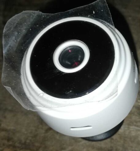 Caméra de surveillance