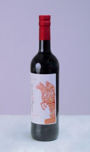 Vin DAHOMEY