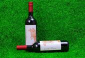 Vin DAHOMEY