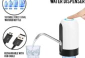 Distributeur d’eau électrique