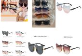 Lunettes de soleil pour enfants unisexe mode 2023