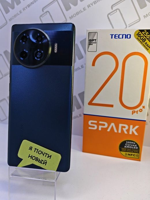 Tecno Spark 20