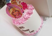 Gâteau d’anniversaire