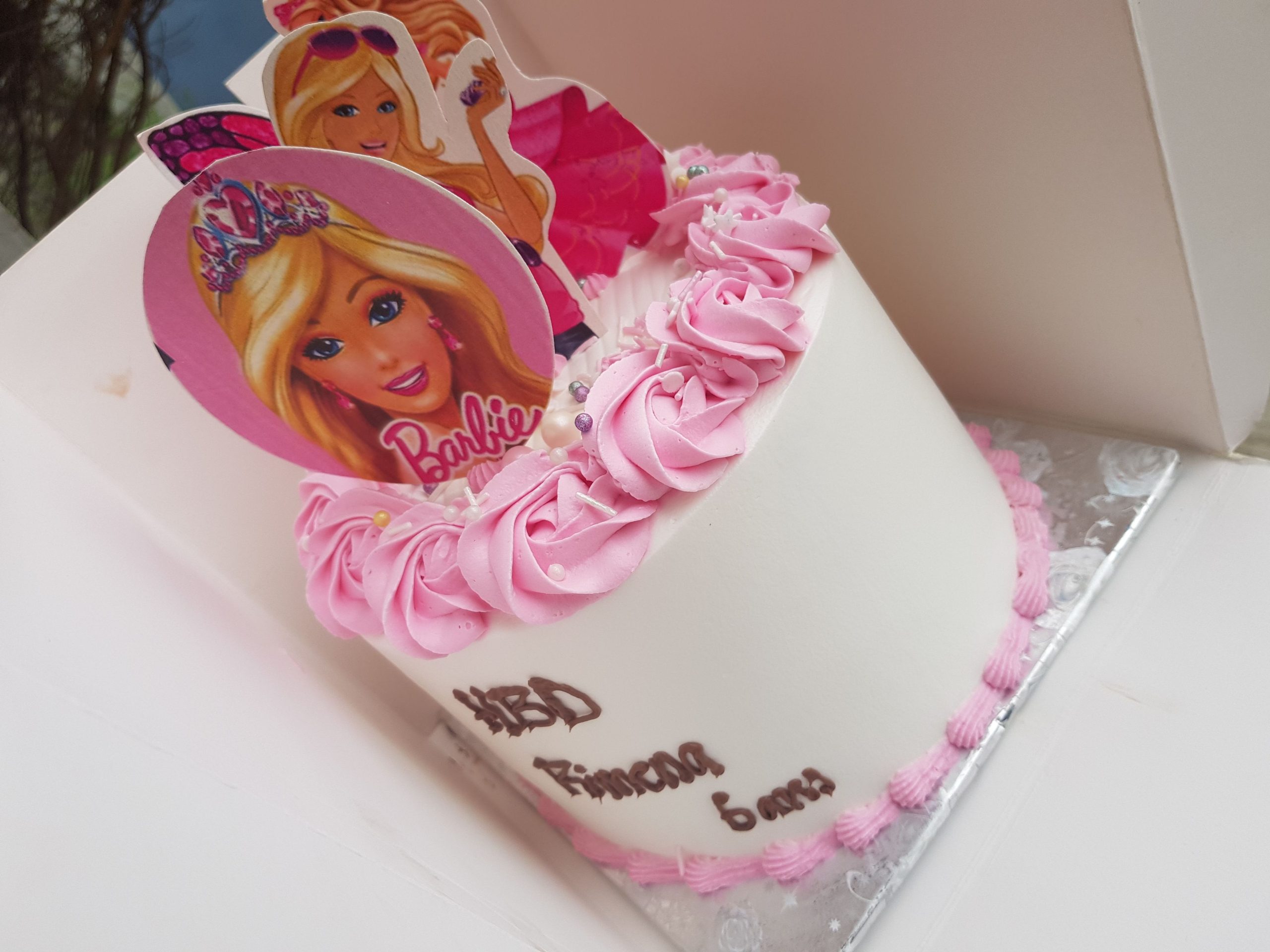 Gâteau d’anniversaire