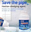 Deboucheur de canalisation